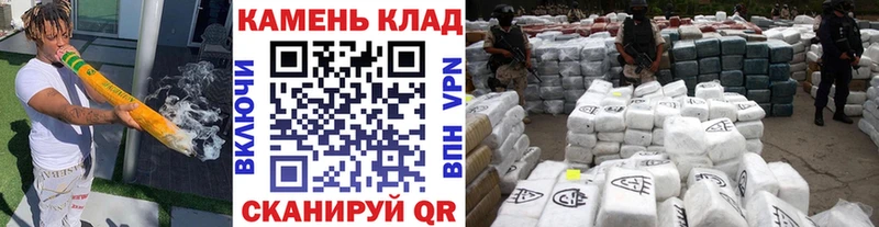ГАШ хэш  Трубчевск 