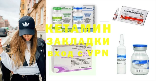 первитин Алзамай