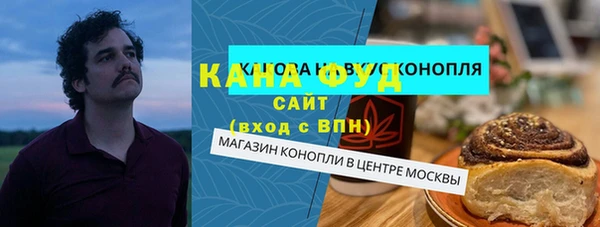 крисы Абинск