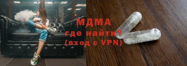 крисы Абинск