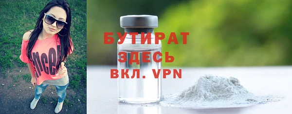 скорость Абаза