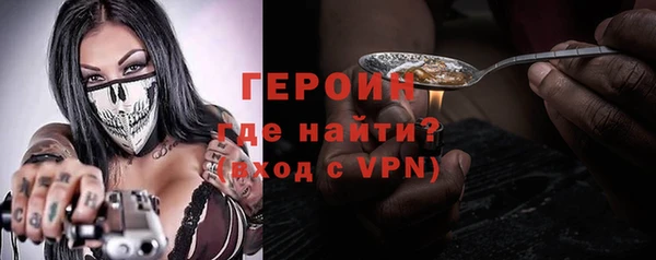 скорость Абаза