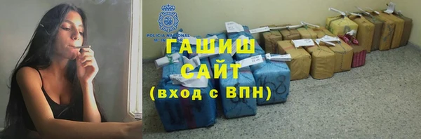 крисы Абинск