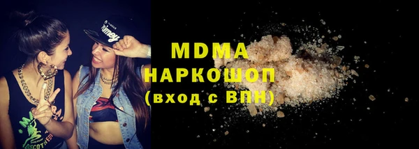 крисы Абинск