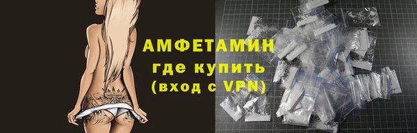 дурь Абдулино