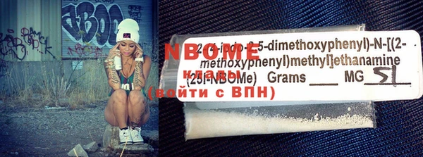 гашиш Алексин