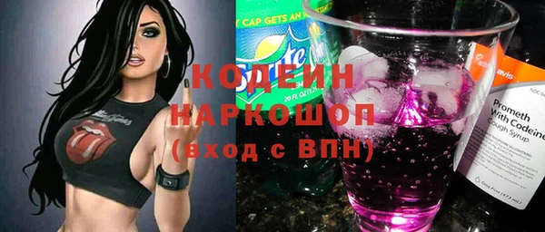 дурь Абдулино