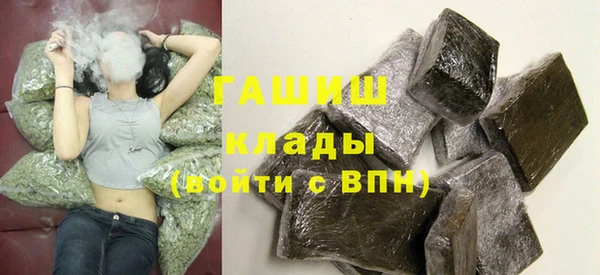 скорость Абаза