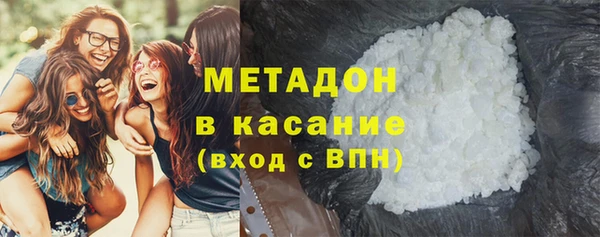 гашиш Алексин