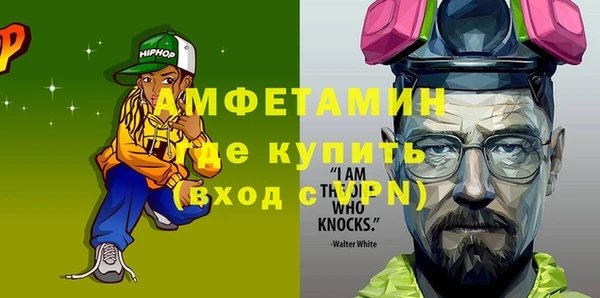 скорость Абаза