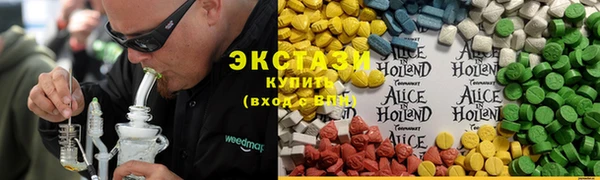 скорость Абаза