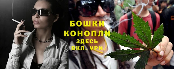 дурь Абдулино