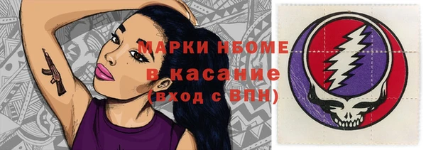 дурь Абдулино