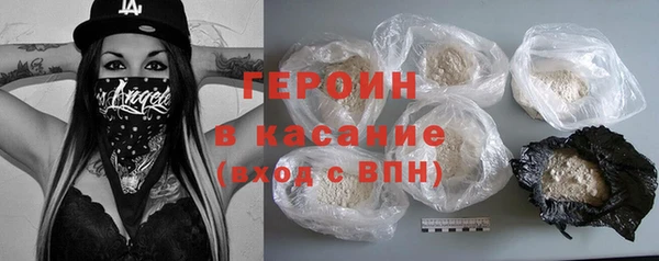 скорость Абаза