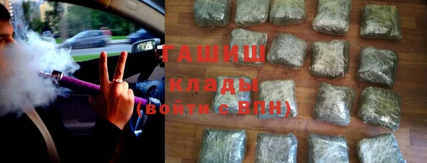 дурь Абдулино